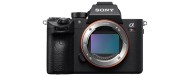Цифровая фотокамера Sony ILCE-7RM3